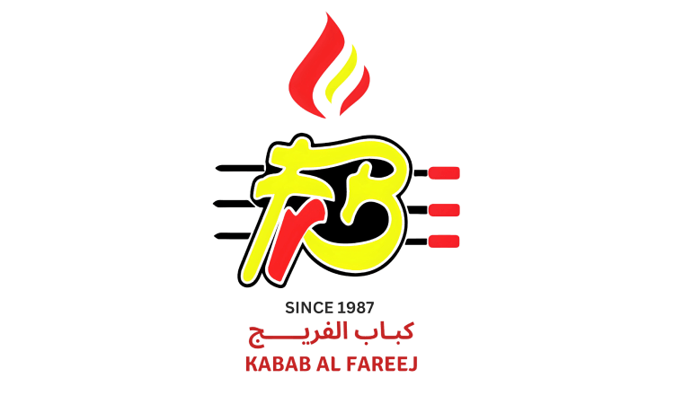 Kabab Al Fareej